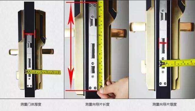 昆山开锁公司：智能锁安装为什么需要专业师傅？